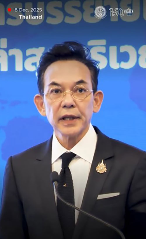 บรรยายสรุปแก่คณะทูตานุทูต