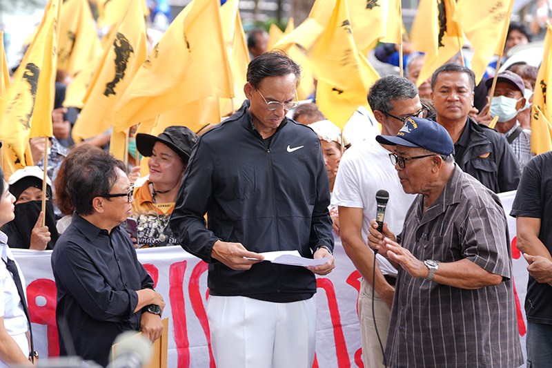 ประชาธิปัตย์