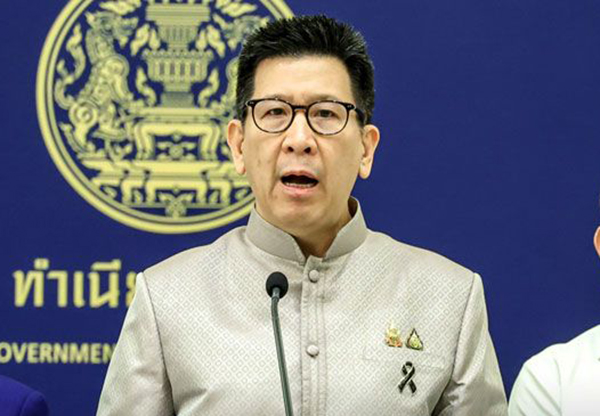 เอกนิติ นิติทัณฑ์ประภาศ