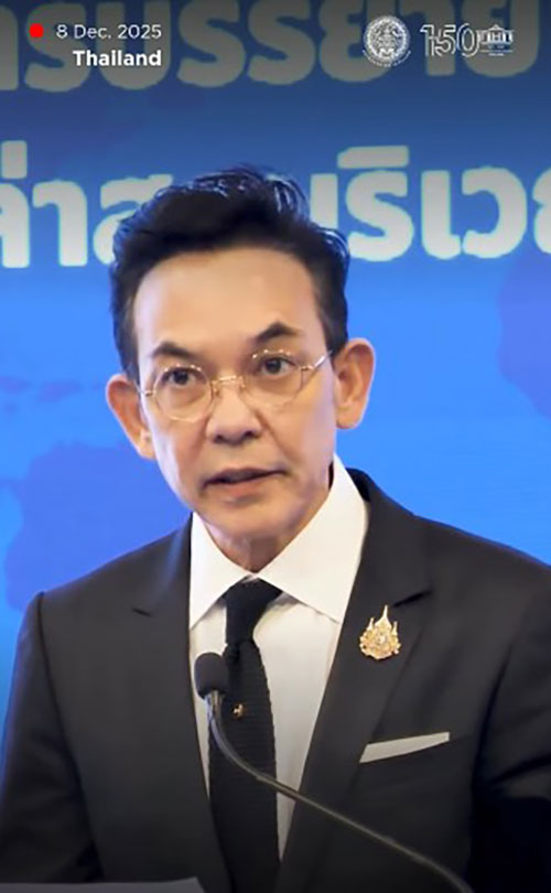 บรรยายสรุปแก่คณะทูตานุทูต