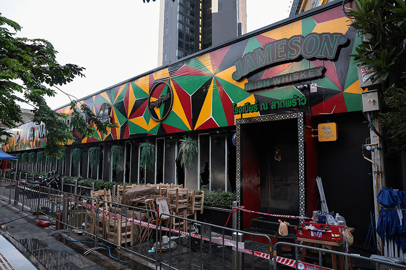 โรงเบียร์ ณ ลาดพร้าว