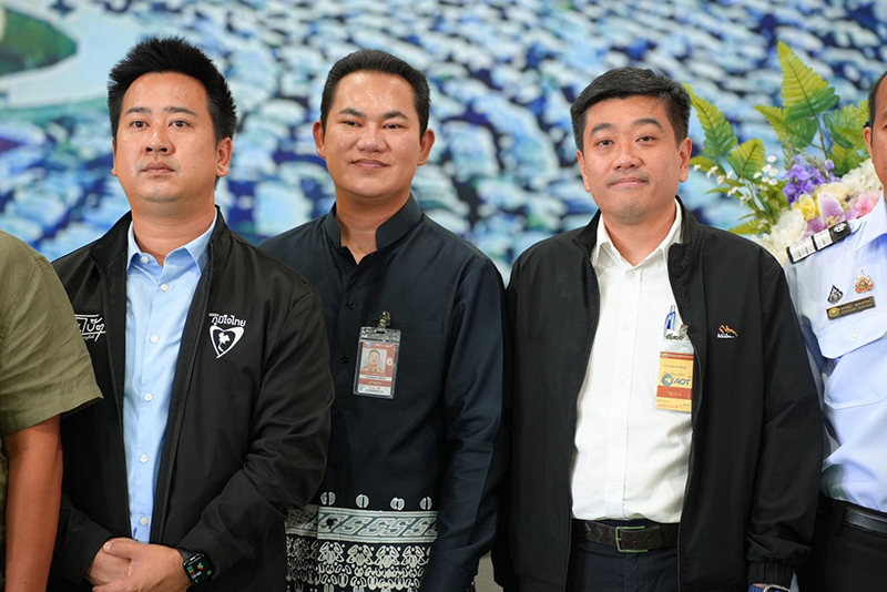 พิธีฮัจย์ 69