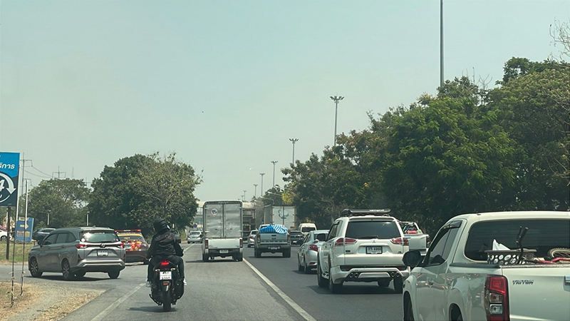 อ่างทอง