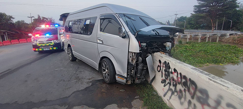 รถตู้ผู้พิการ