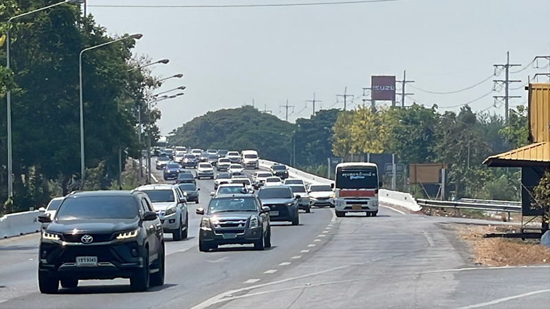 อ่างทอง