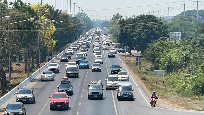 อ่างทอง