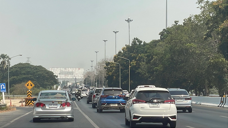 อ่างทอง