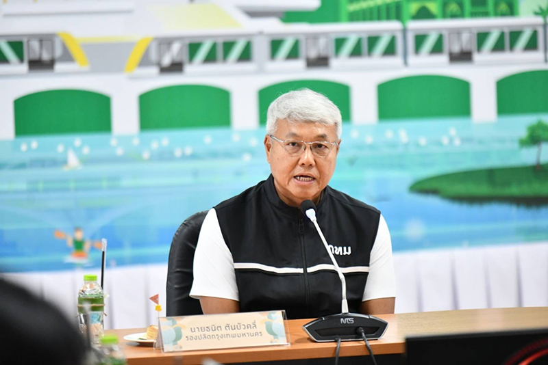 เลือกตั้งผู้ว่าฯ กทม.