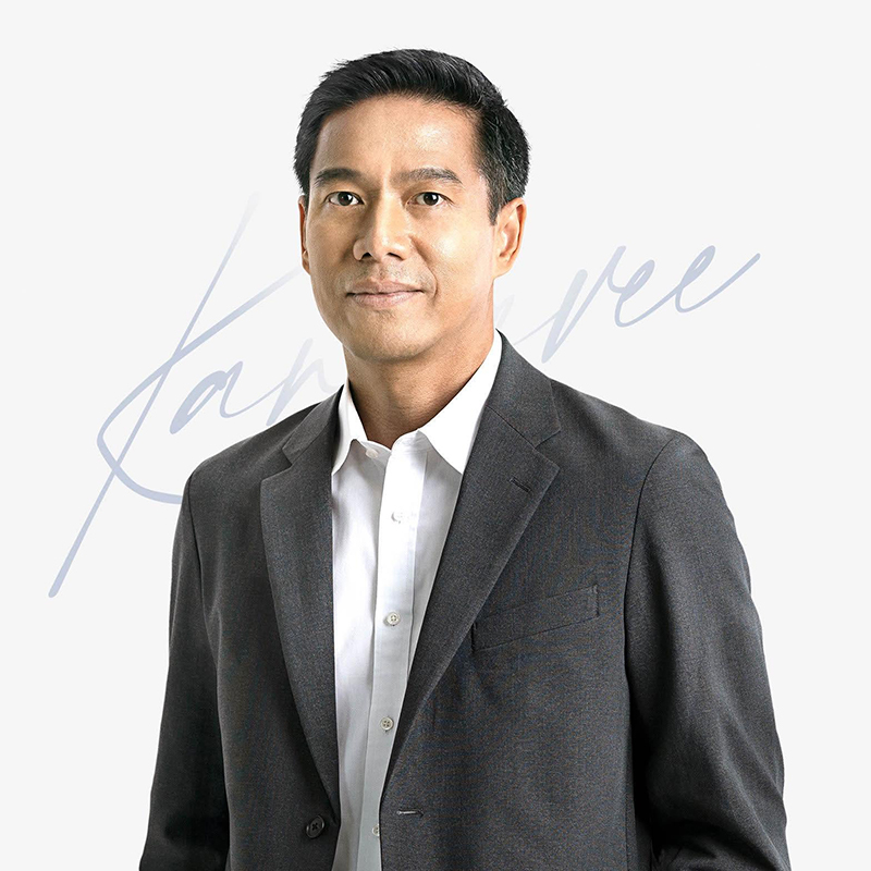 กัณวีร์ สืบแสง