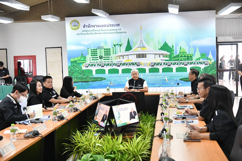 เลือกตั้งผู้ว่าฯ กทม.
