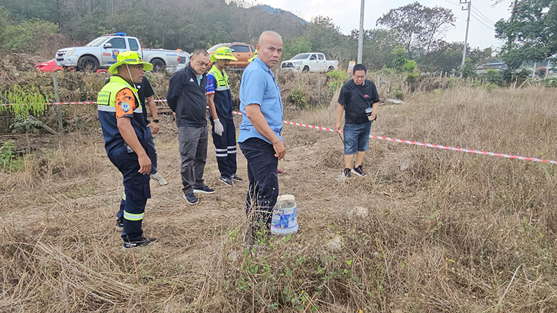 วิญญาณสาวเฮี้ยน