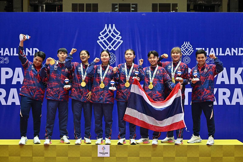 ซีเกมส์ ครั้งที่ 33