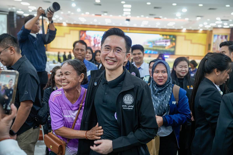 ยศชนัน วงศ์สวัสดิ์