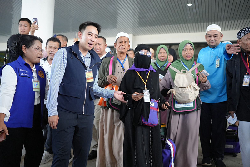 พิธีฮัจย์ 69