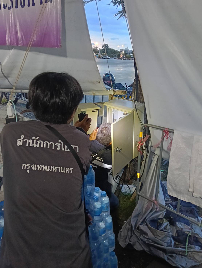 กทม.