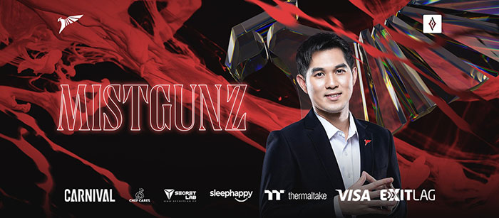 โค้ชป้อม