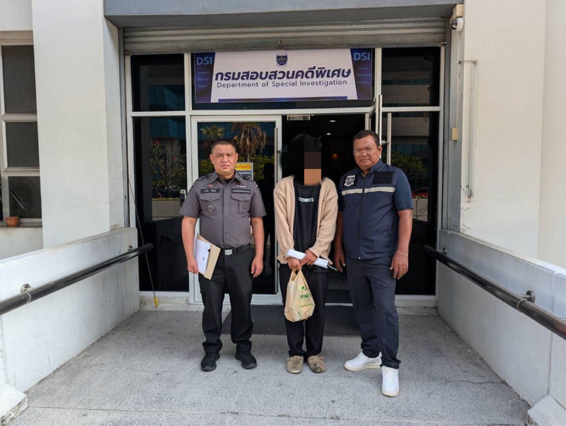 DSI ส่งตัวผู้ต้องหาคดีเว็บพนัน