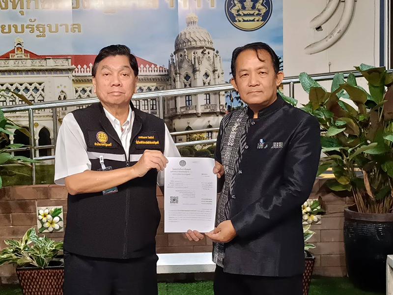 ศรีสุวรรณ จรรยา