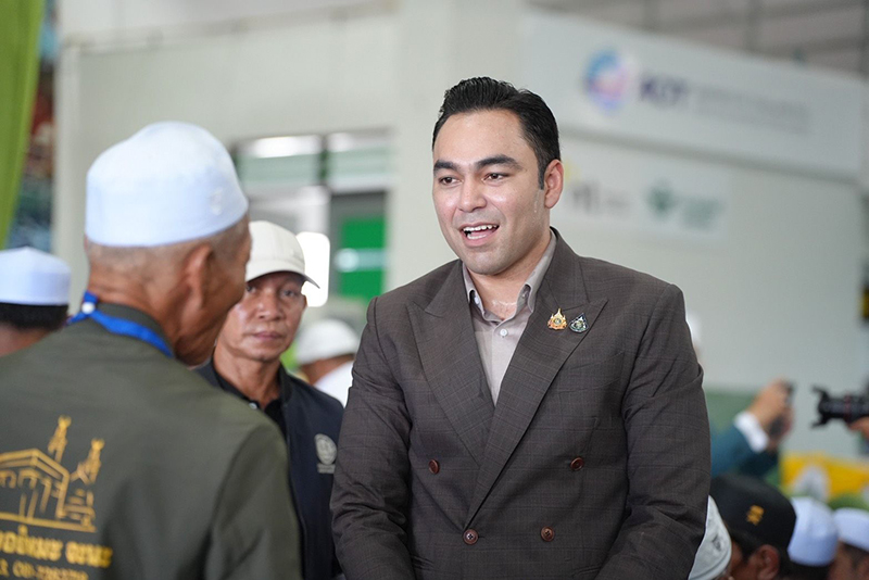 พิธีฮัจย์ 69