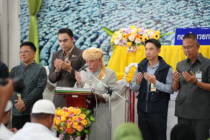 พิธีฮัจย์ 69