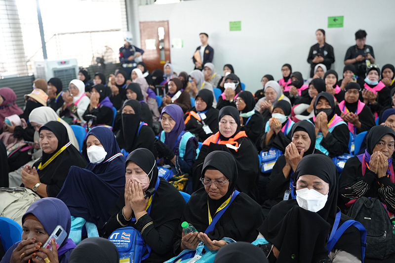 พิธีฮัจย์ 69