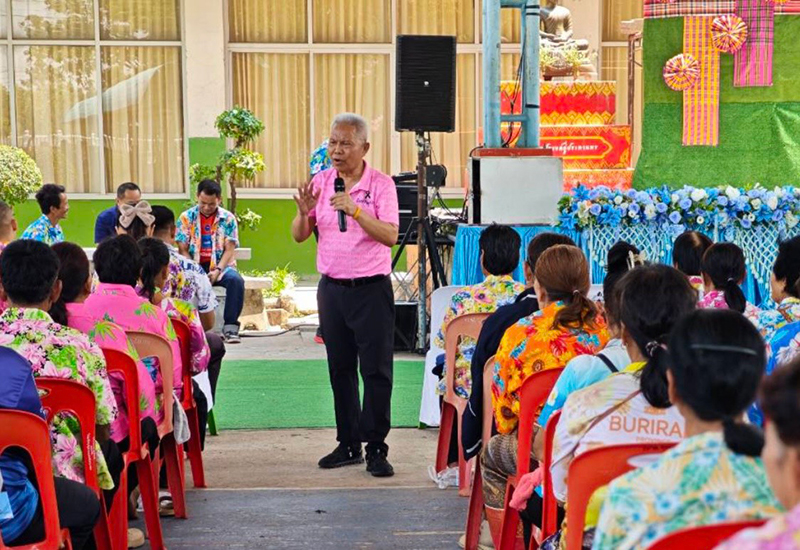 โสภณ ซารัมย์