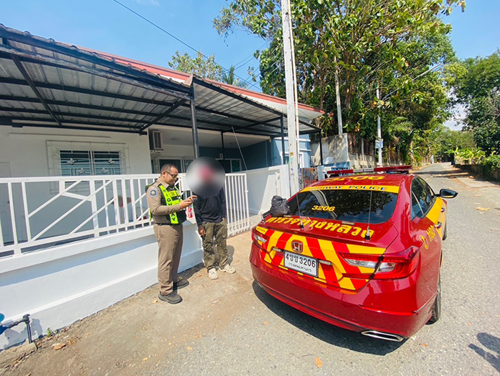 บัญชีม้า