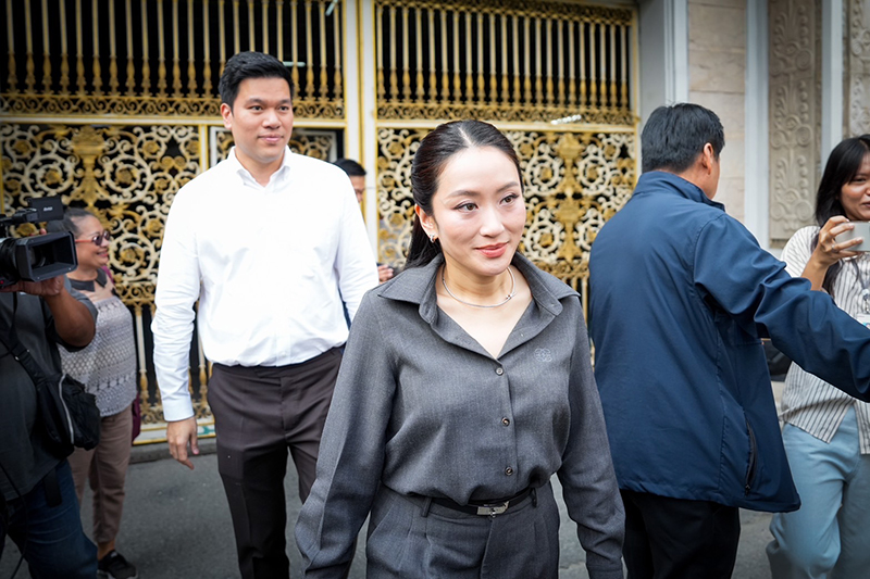 อุ๊งอิ๊ง