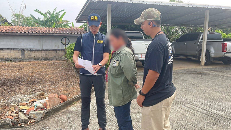 รวบสาวเครือข่ายพนัน