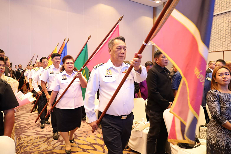 กระทรวงยุติธรรม