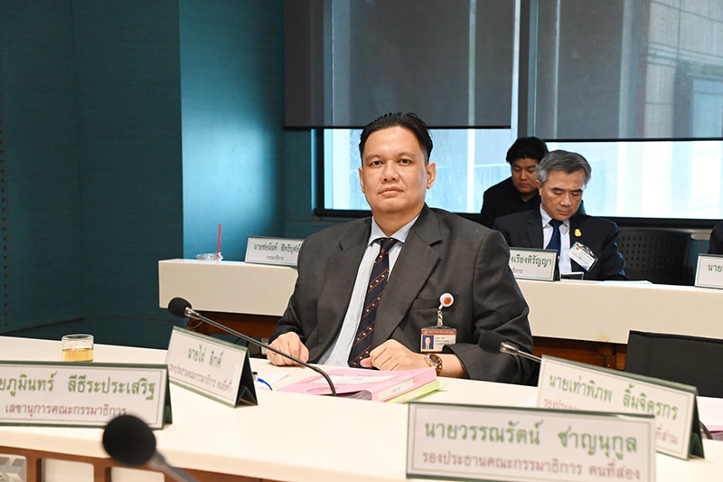 ไผ่ ลิกค์