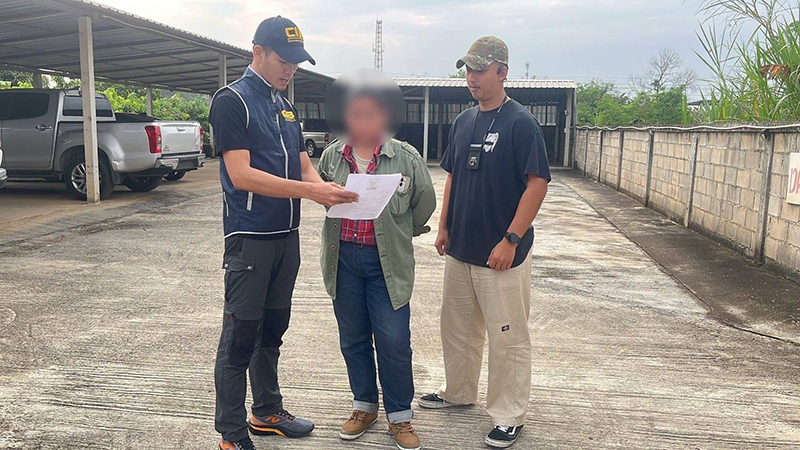 รวบสาวเครือข่ายพนัน