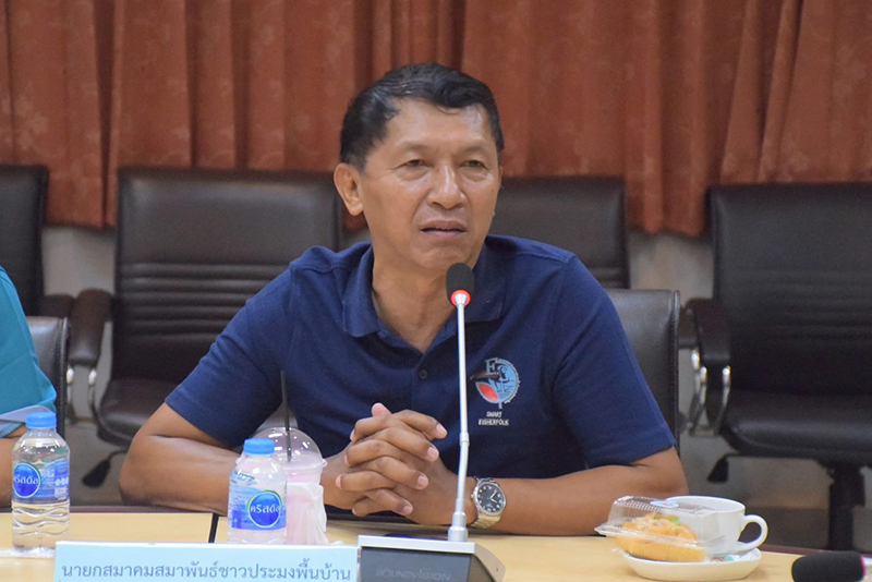 ปิยะ เทศแย้ม