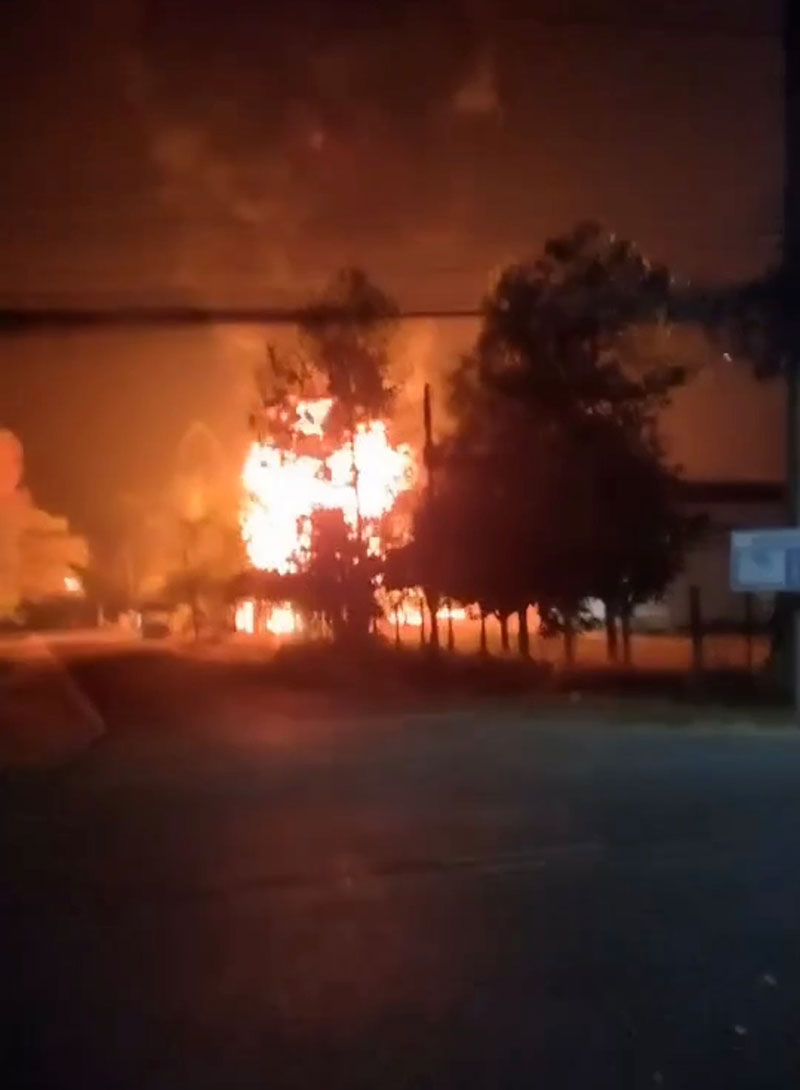 คลังแสงระเบิด