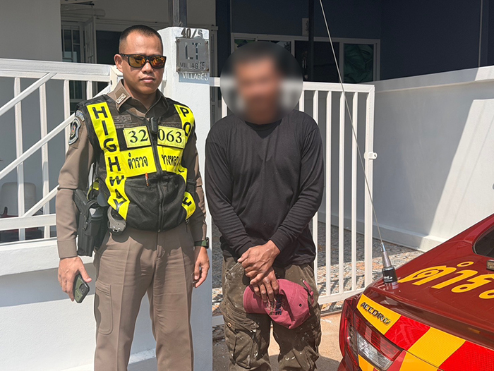 บัญชีม้า