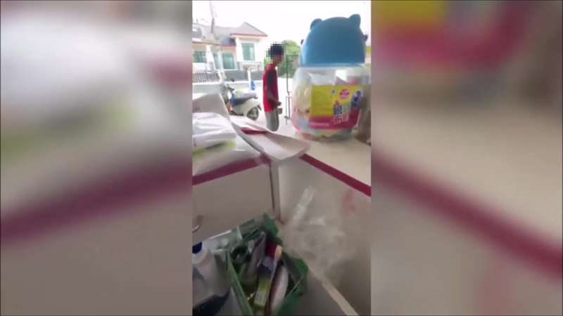 สไลด์หนอน