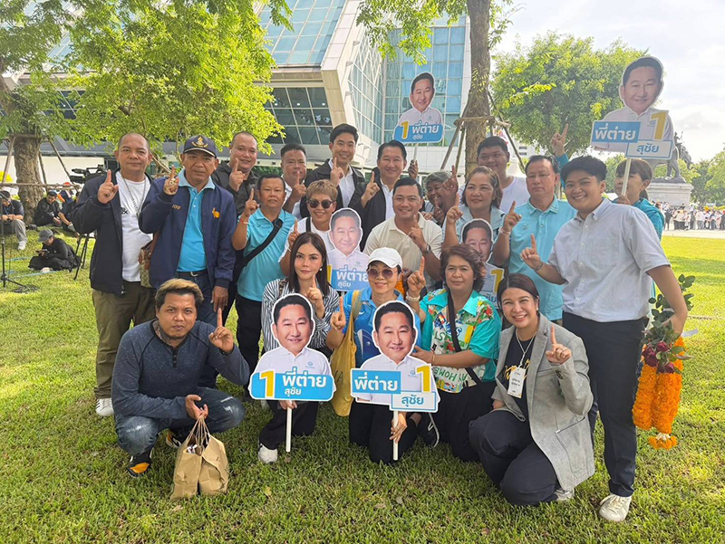 สุชัย พงษ์เพียรชอบ