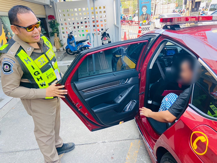 บัญชีม้า