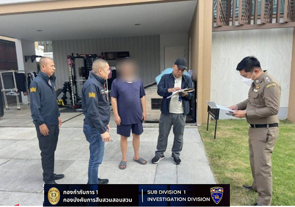 รวบจีนเทาหนีคดีฉ้อโกง