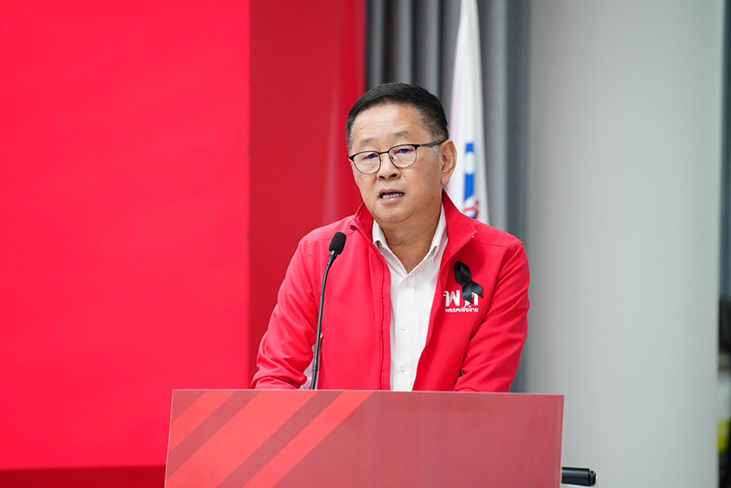 เพื่อไทย