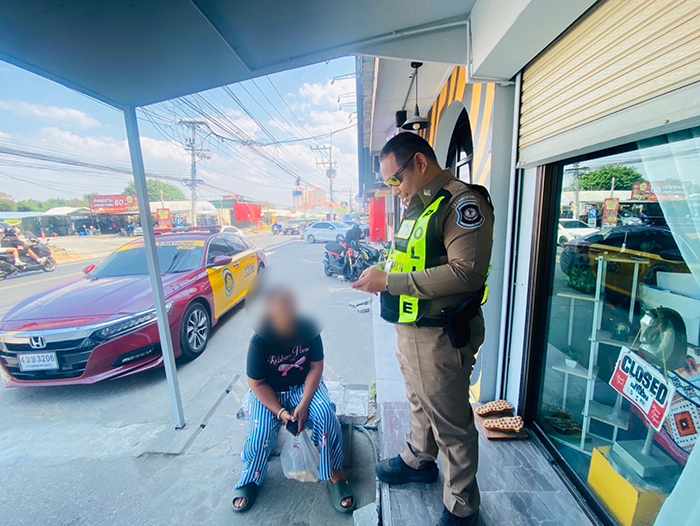 บัญชีม้า