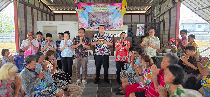 คลองหลวง