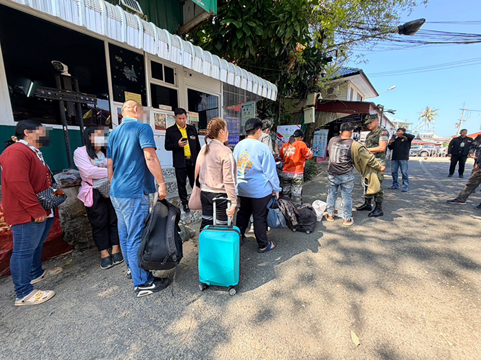 ถูกเขมรจับหมด