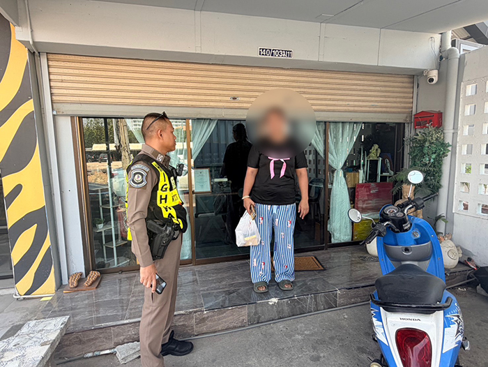 บัญชีม้า