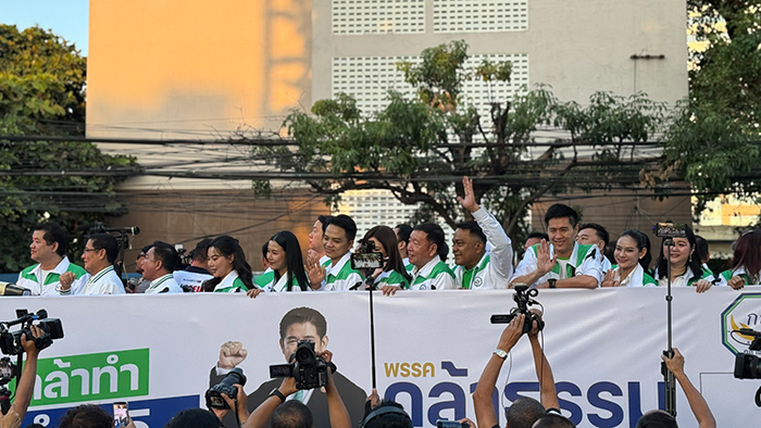 อนุดิษฐ์ นำทัพ กล้าธรรม