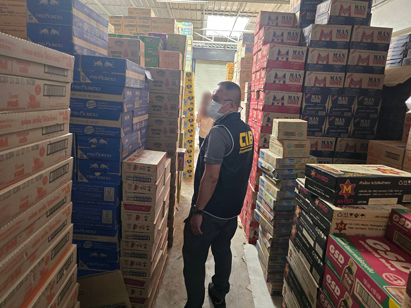 ยากันยุง