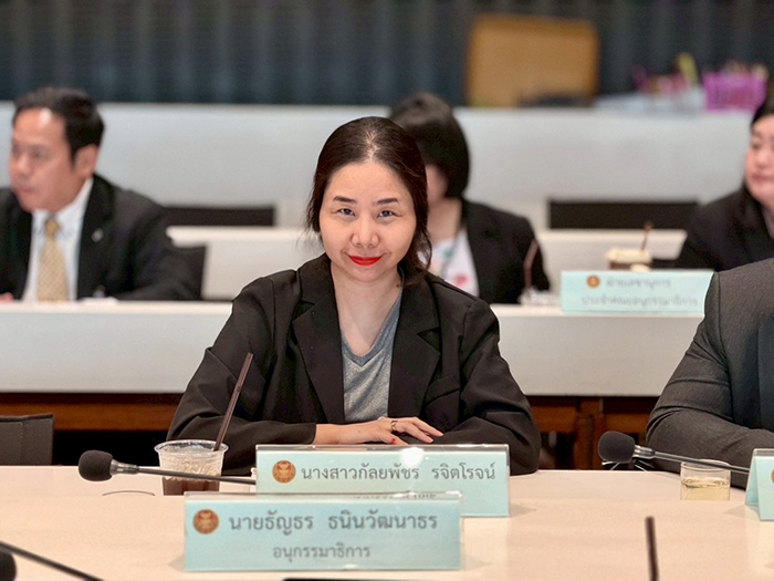 กัลยพัชร