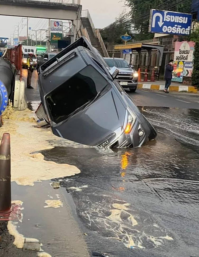 ถนนพระราม 2