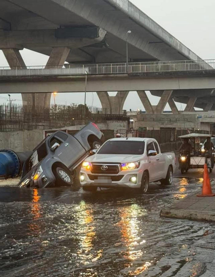 ถนนพระราม 2