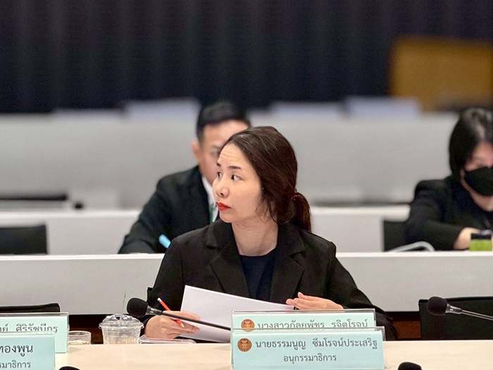 กัลยพัชร